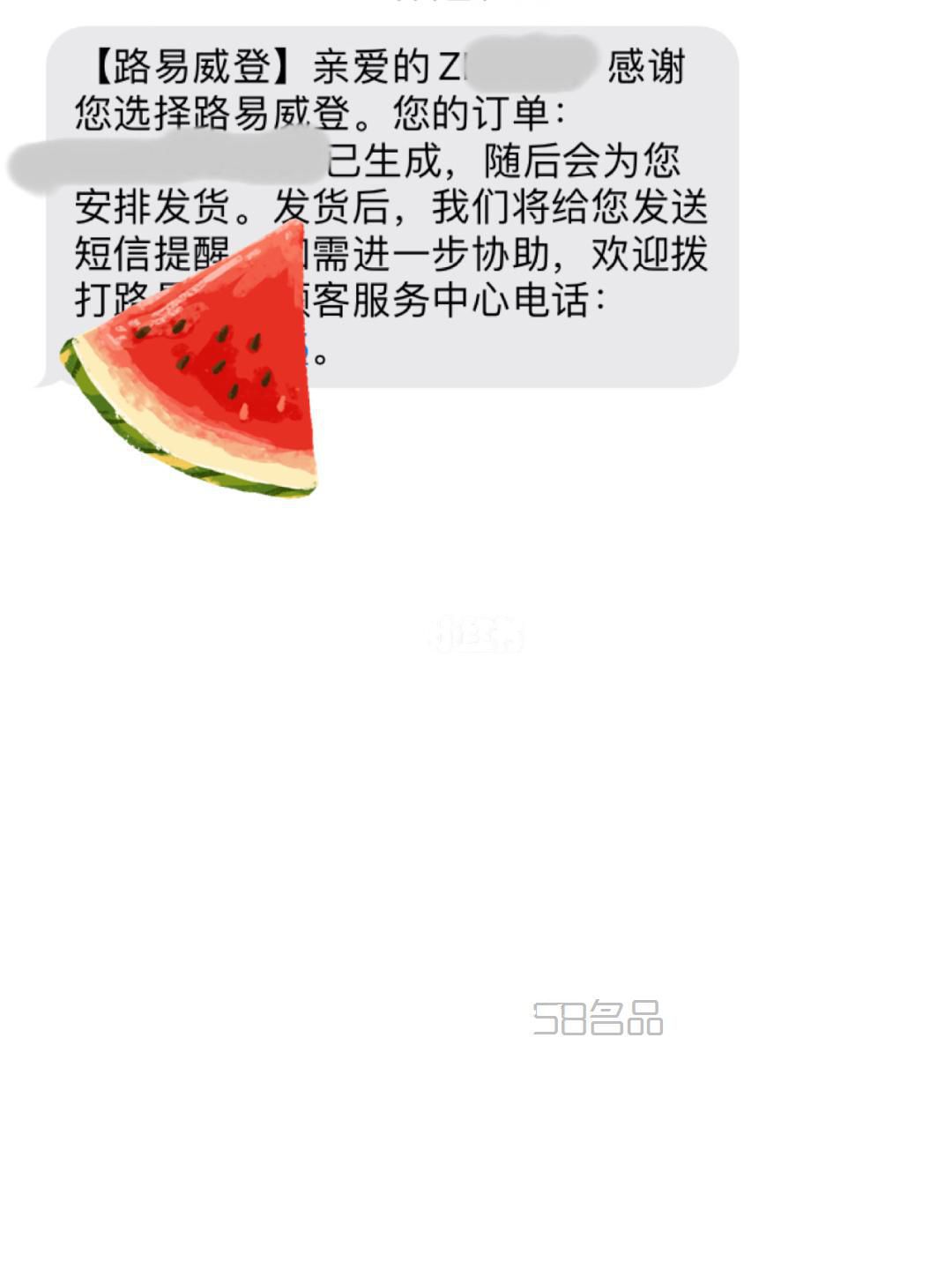 LV麻将包 5合一 果然还是和牛仔最配,lvlv女包