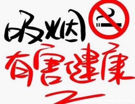 长期抽电子烟体检报告出来了，吸烟者及身边人可发生肺结节(不可轻视)