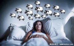 晚上失眠教你3个土方法睡的很香(睡不着失眠小妙招)