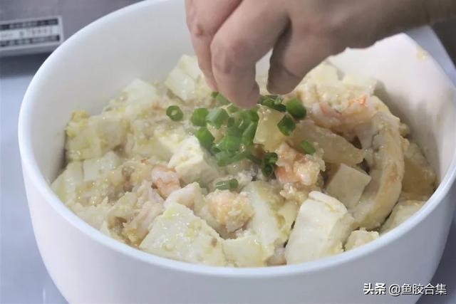 「鱼胶新煮意」咸鸭蛋鲜虾鱼胶炖豆腐