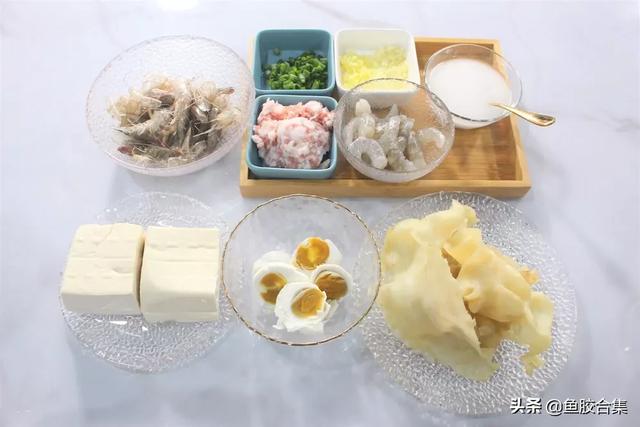 「鱼胶新煮意」咸鸭蛋鲜虾鱼胶炖豆腐