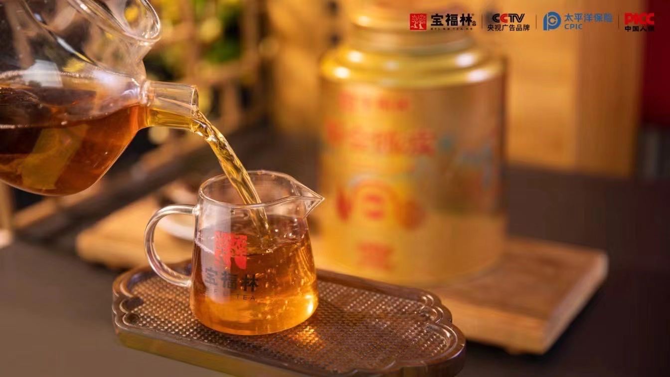 宝福林2017年梅江陈皮 200克一罐 陈皮五大核心价值：1.茶饮价值（可百搭泡茶饮）2.食用价值（可炖汤入百膳）3.健康价值（润肺健胃排毒）4.药用价值（药引子入百药）5.收藏价值（越陈越香升值） 产品图