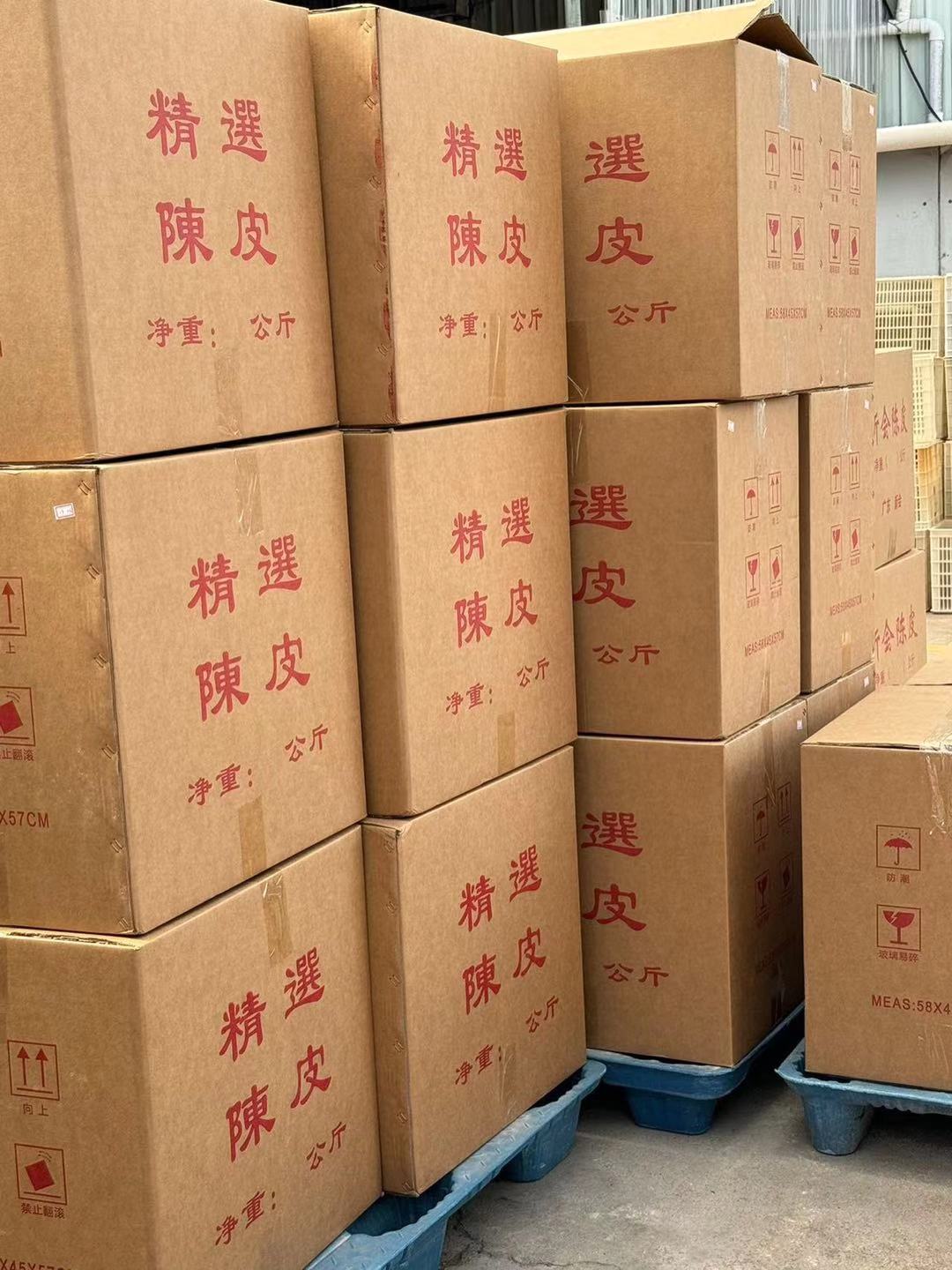 2024精品三江大红皮，甘润甜香 供货140（一件20斤） 去年的大红皮已转色，真实年份，见证陈皮的神奇魅力 产品图
