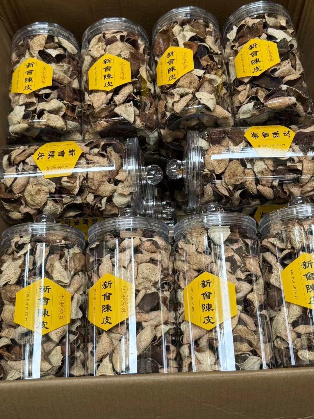 2016年陈皮断片（完全没碎） 🍊刚挑出来💰一瓶半斤装 地地道道新会皮，纯干仓非做旧 味道超香，可泡茶煲汤做菜 产品图