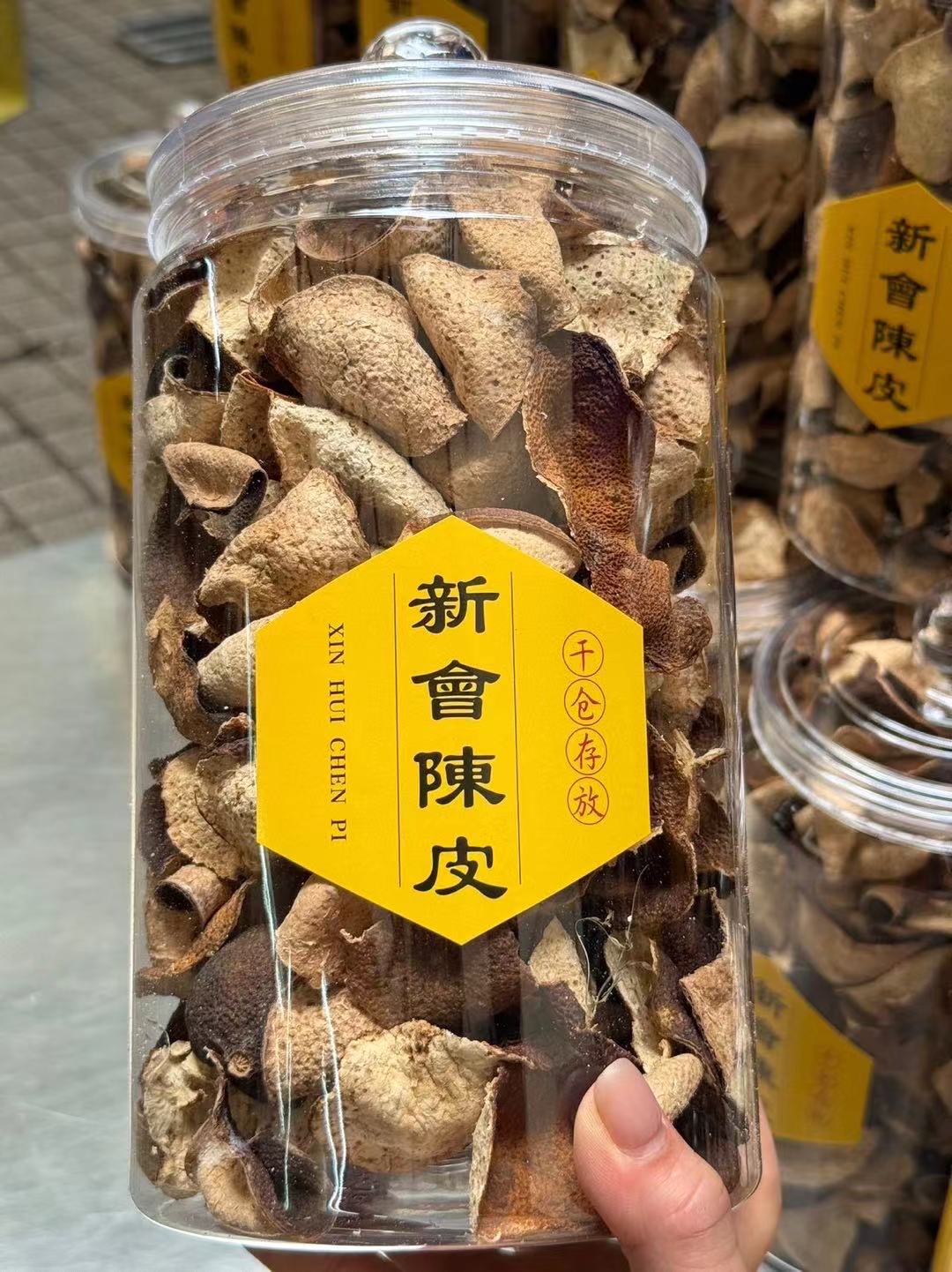 2016年陈皮断片（完全没碎） 🍊刚挑出来💰一瓶半斤装 地地道道新会皮，纯干仓非做旧 味道超香，可泡茶煲汤做菜 产品图