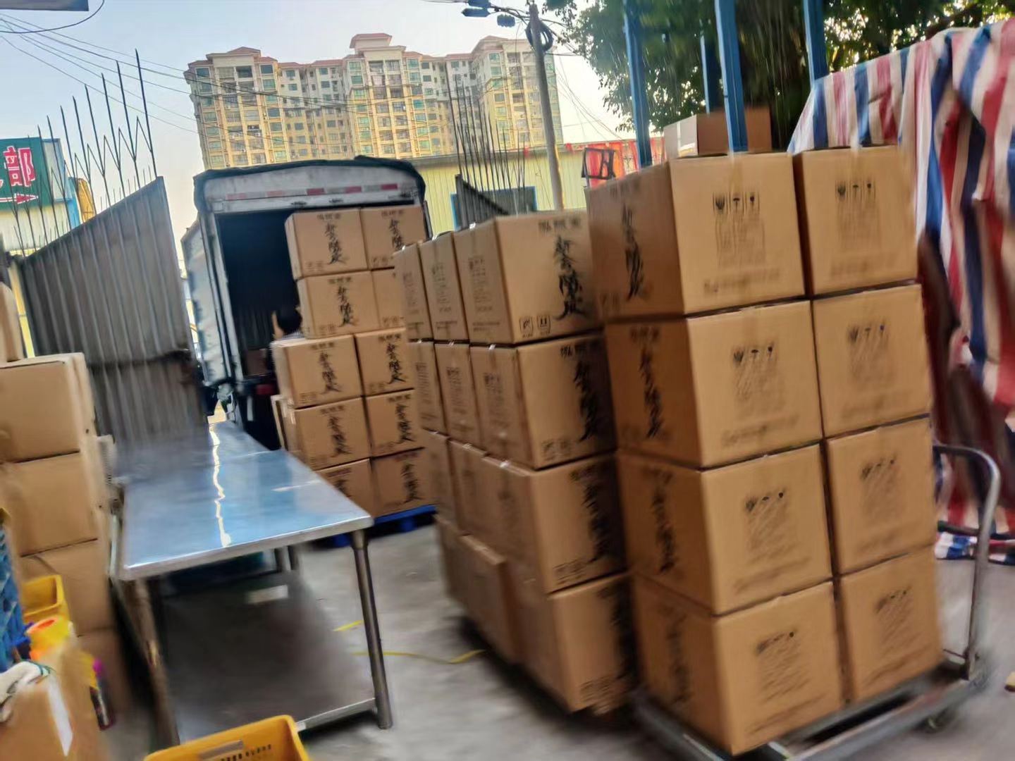 刚到新款 1000箱  新款20年新会净重250克陈皮一罐一箱4盒  爆款！广州销量最大 产品图