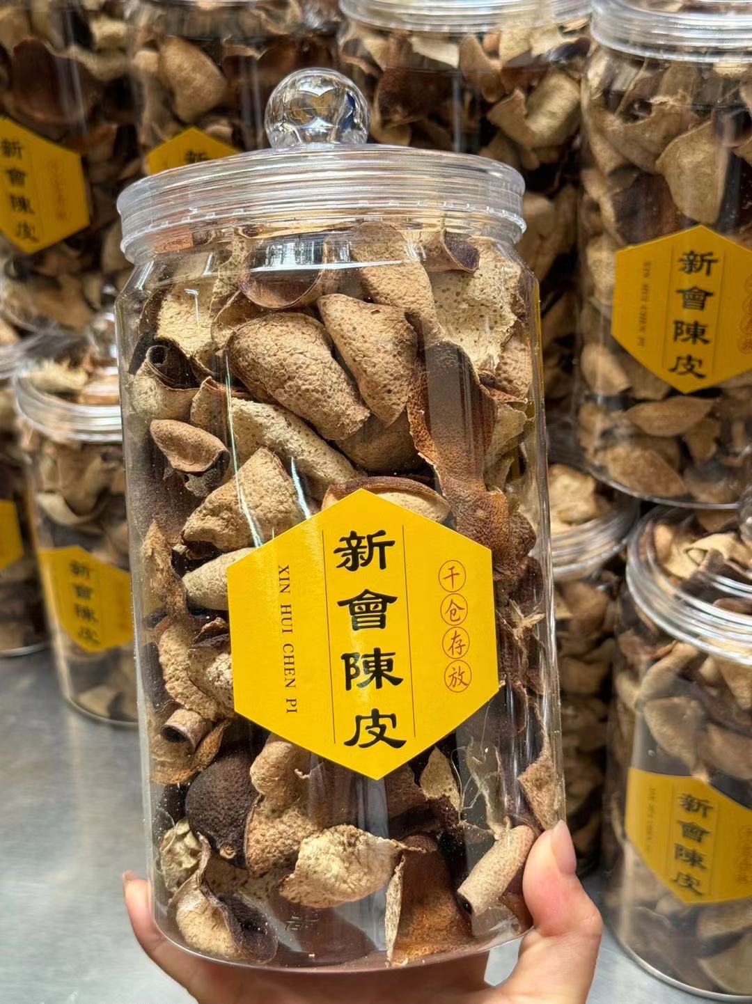 2016年陈皮断片（完全没碎） 🍊刚挑出来💰一瓶半斤装 地地道道新会皮，纯干仓非做旧 味道超香，可泡茶煲汤做菜 产品图